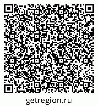 79068754190