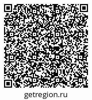 79068754249