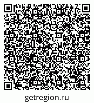 79068754255