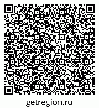 79068754256