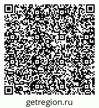 79068754267