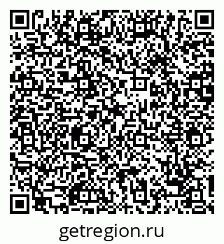 79068754275