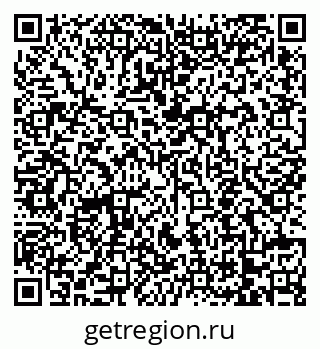 79068754283