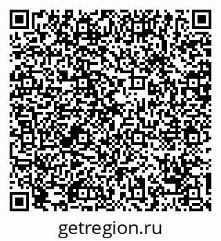79068754297