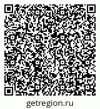 79068754300