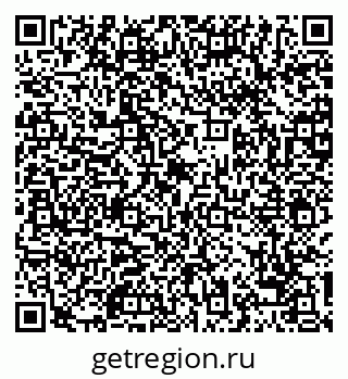 79068754369