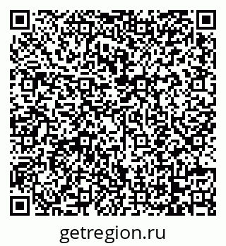 79068754410