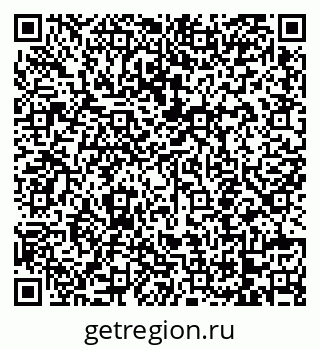 79068754412