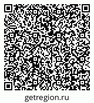 79068754420
