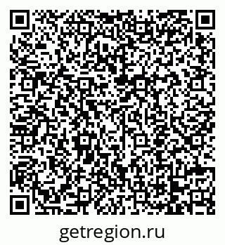 79068754433