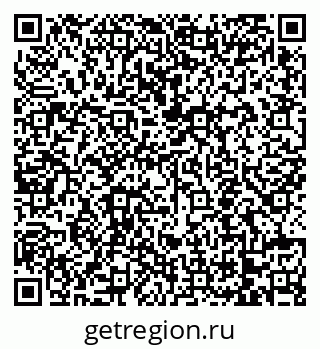 79068754485