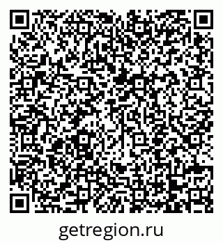 79068754500