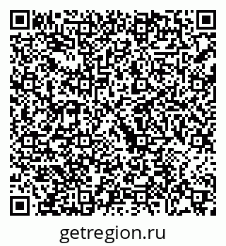 79068754525