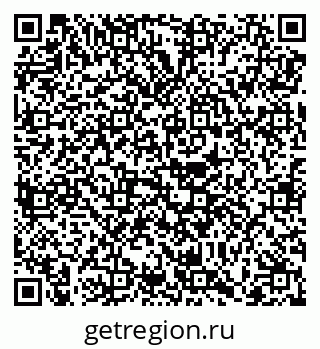 79068754530
