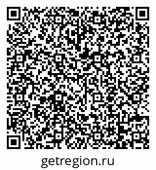 79068754620