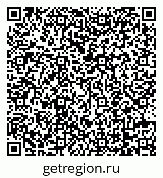 79068754658