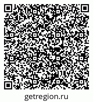 79068754696