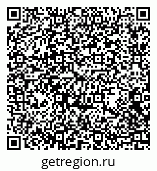 79068754730