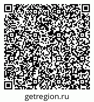 79068754732