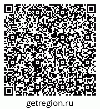 79068754745