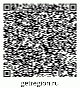79068754746