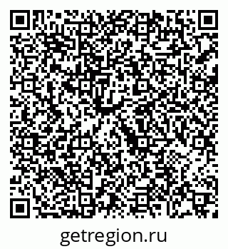 79068754753