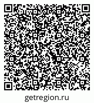 79068754759