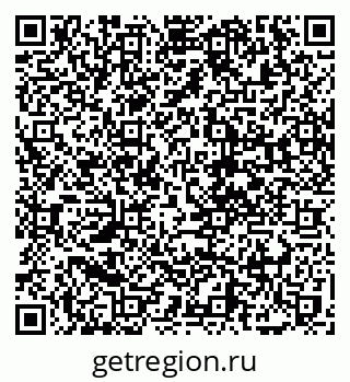 79068754767