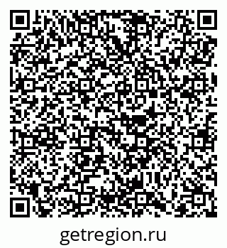 79068754786