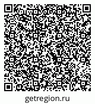 79068754798
