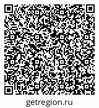 79068754799