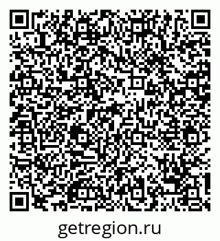 79068754800