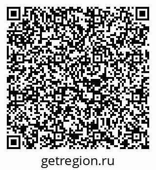 79068754801