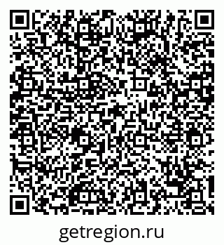 79068754817