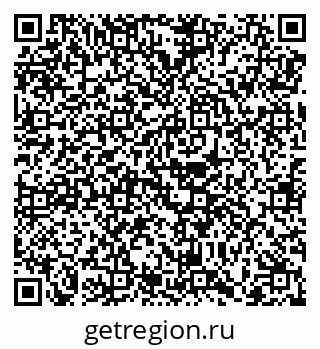 79068754820