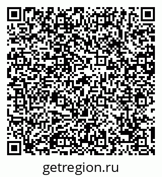 79068754823