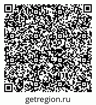 79068754827