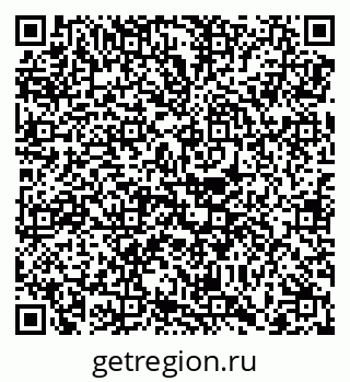 79068754829