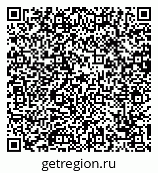 79068754830