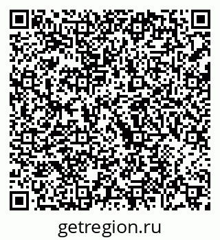 79068754832
