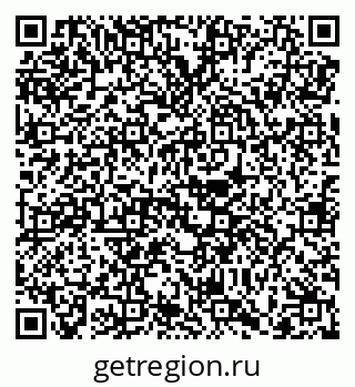 79068754837