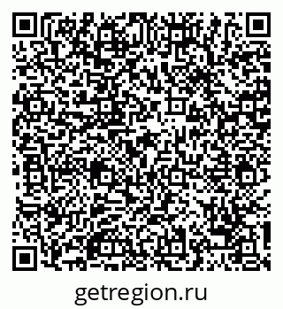 79068754840