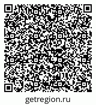 79068754841