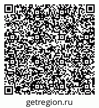 79068754845