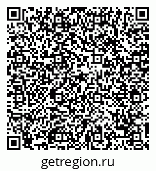 79068754846