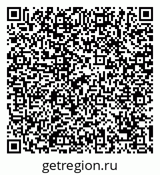 79068754847