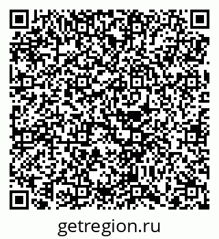 79068754849
