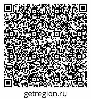 79068754850