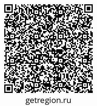 79068754865
