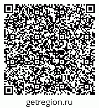 79068754866